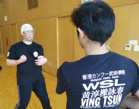 香港カンフー武術學院 新潟支部 新潟で初めての伝統詠春拳の教室です。